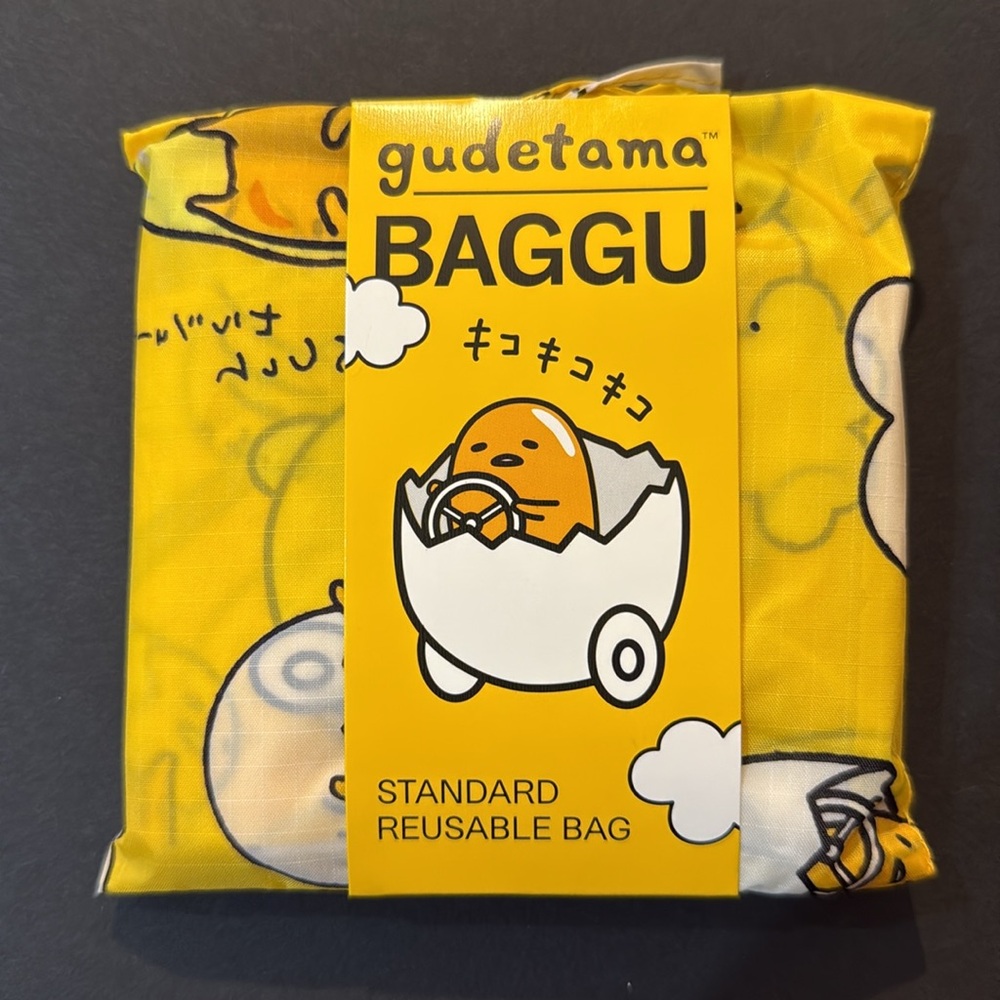 NWT BAGGU GUDETAMA Standard Size Reusable Bag